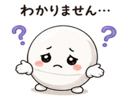 843419061