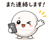 843419062