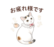 843419118