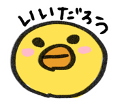 843419146