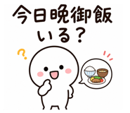 843419165