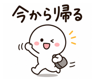 843419168