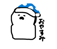 843419340