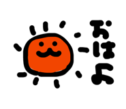 843419342