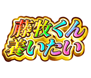843419512