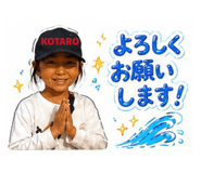 843419662