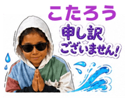 843419663