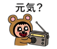 843419882