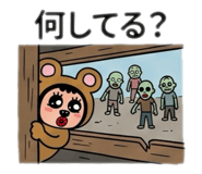 843419892