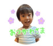 843420011