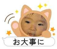 843420040