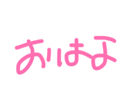843420193