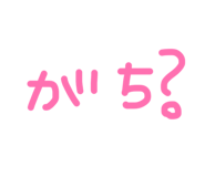 843420195