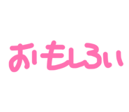 843420197
