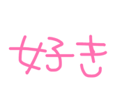 843420198