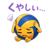 843420211