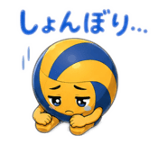 843420214