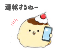 843420232