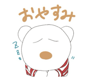 843420259
