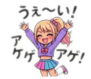 843420275