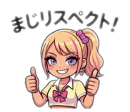 843420276