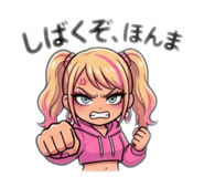 843420277
