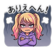 843420280