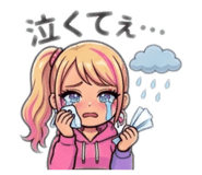 843420281