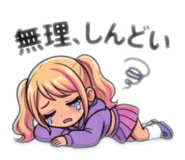 843420282