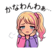 843420283
