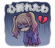 843420284