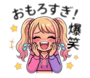 843420285