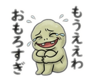 843420299