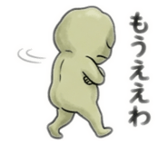 843420300