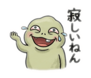 843420301