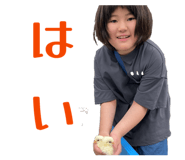 843420320
