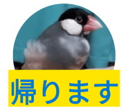 843420371