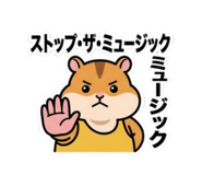 843420452