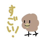 843420491