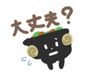 843420495