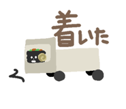 843420501