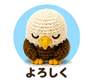 843420581