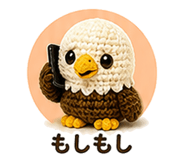 843420594
