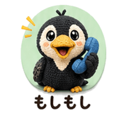843420658
