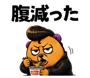 843420668