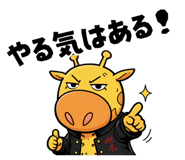 843420672