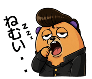 843420690