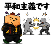 843420695