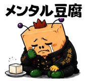 843420697