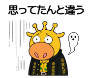 843420699